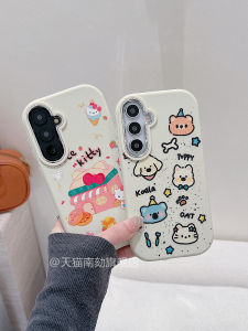 Samsung S25 Ultra Phone Case Silicone Anti-Fall Protection Soft Skin-like Texture New Model S24 plus S23u Popular Note20
