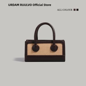 URCDN RDALVO | Premium Woven Square Bag