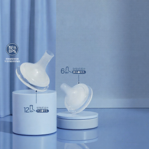 Pigeon | Food Contact Natural Weaning Sippy Spout Bottle Accessories