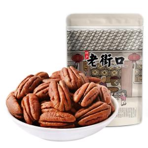 LAOJIEKOU | Healthy Snack Pecans 500g