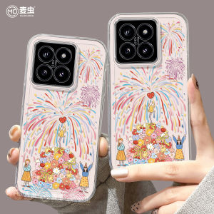 Xiaomi Phone Case Girls Edition Silicone Transparent Full Cover Anti-Fall Soft Shell for Xiaomi 13 Ultra 12 pro 17 Youth Version Firework