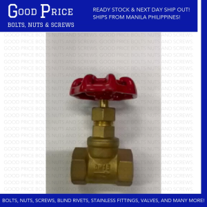 Koyo Globe Valve 150PSI
