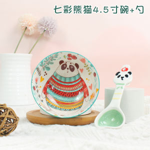 Cute Cartoon Hand-Painted Ceramic Bowl Set Healthy Underglaze Animal Pattern Korean Style Childrens Bowl Set for Daily Use