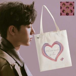 Large Capacity Canvas Bag Support Wei Fan Student Uniform Book Handbag Ming Zhou Periphery Gift Bag Fashionable Tote Bag