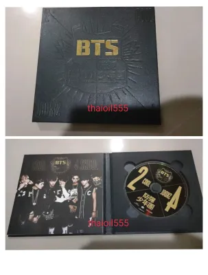 อัลบั้มเต็ม บั้มนี้ไม่มีการ์ดอยู่แล้วนะ!!! 2cool อัลบั้มแรกของบังทัน BTS