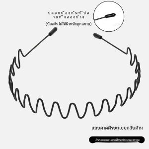 ผ้าพันผมทรงคลื่นชาย ผ้าพันผมสำหรับล้างหน้าหญิง 2024 ใหม่ล่าสุด ผ้าพันผมสำหรับผู้ชาย ที่คาดผม ที่คาดผม วัสดุอื่นๆ