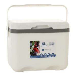 JOYCS | Portable Insulated Cooler Box
