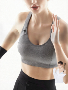 TANGLI | High Impact Anti Shake Comfortable Sports Bra