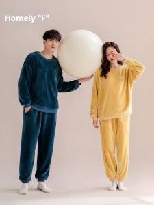 JIALEFEN | Anti-static Warm Fleece Flannel Home Wear