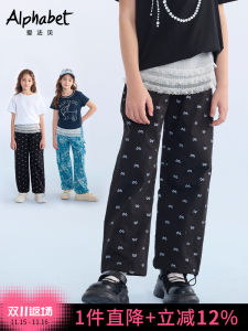 Versatile Little Girls Denim Lace Butt Curtain Pants Layered High Fashion Versatile Style Three-quarter Length Polyester Fiber