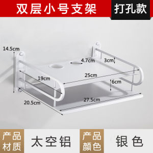 ชั้นวางกล่องรับสัญญาณทีวีโปรเจคเตอร์กล่องเก็บของติดผนังเราเตอร์ที่แขวนชั้นวางขาตั้งถาดแขวนผนัง