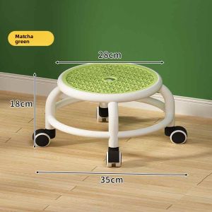 Swivel Wheel Stool