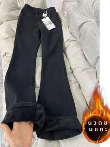 กางเกงยีนส์ทรงหลวมเอวสูงบุขนแกะสีดำ ทรงขากระบอก ทรงตรง ทรงหลวม ทรงขากระบอก กางเกงยีนส์ผู้หญิงฤดูหนาว