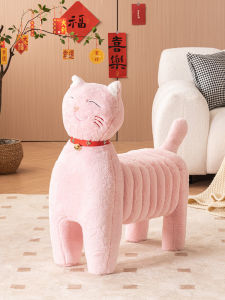 Home Use Cartoon Animal Shaped Baby Seat Bench Circle Cat Creative Furniture Kids Chair Living Room Doll Seat Non-Adjustable Height