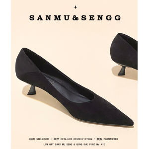 รองเท้าส้นเตี้ยสำหรับผู้หญิง ส้นสูง รองเท้าทำงานแบบสวม ทรงหัวแหลม สีดำ รองเท้าแฟชั่นสำหรับใส่ไปทำงานในฤดูใบไม้ร่วงปี 2025