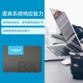 Crucial BX500 SSD 2.5 Inch SATA Dung Lượng 500GB 240GB 1TB Màn Hình Máy Tính Để Bàn Bộ Nhớ Trong Bộ Nhớ Máy Tính Cá Nhân. 