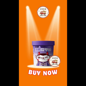 [READY STOCK] Shi Zu Ren Instant Clam Vermicelli 145g - Foil Baked Style