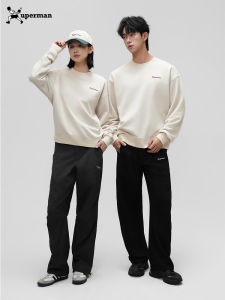 Xuperman | Relaxed Style Hoodie