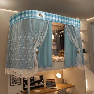 High Shade U-Shaped Track Bed Curtain