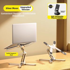 caibeike | 3 Layer Rotatable Heat Dissipation Laptop Stand Height Adjustable