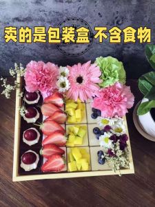 กล่องบรรจุภัณฑ์เค้กอบ 16 ช่อง กล่องขนมสี่เหลี่ยม กล่องขนมปัง กล่องแพ็คเคอร์ฟองน้ำ กล่องบรรจุภัณฑ์ขนมปังอบ