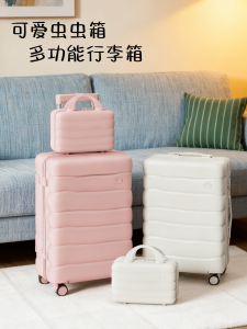 Multifunctional Large Capacity 2025 New Style Luggage Small 24 Inch Womens Carry-On Password Travel Pull Rod Mens Leather Suitcase