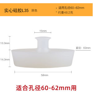 Vòi Tràn Silicon Chống Thấm Nước Cho Bồn Rửa Mặt Vòi Sen Máy Giặt Ống Thoát Nước Dụng Cụ Vệ Sinh Nhà Cửa