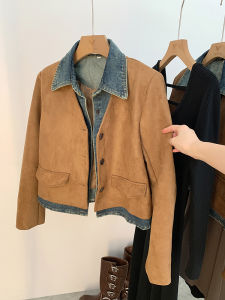 AMILUCK | Womens Suede Short Jacket Autumn 2025 New Barn Style Denim Patchwork Fake Two-Piece Layered Top Button Detail Loose Fit Long Sleeve