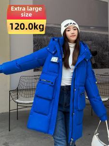 120.00kg Extra Large down Cotton-Padded Jacket for Women 200 Plus Size Ladies plus Sizes Loose Thick Winter Clothes Heattech Mid Length Long Length Coat Cotton Coat