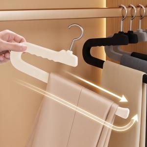 Space-saving No Crease Z-shaped Pants Hanger Non-Slip Flocked Hanging Rack Multi-functional Pant Storage Household Supplies