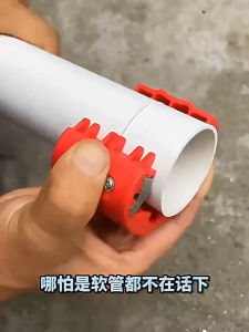 Plastic Tube Cutter Handheld PVC Pipe Cutter With Replaceable Blades Rotary Water Pipe Cutting Tool and Spare Blades