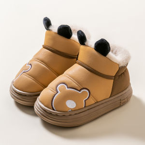 Zubaba | Waterproof Slip-resistant Warm Boys Indoor Slippers