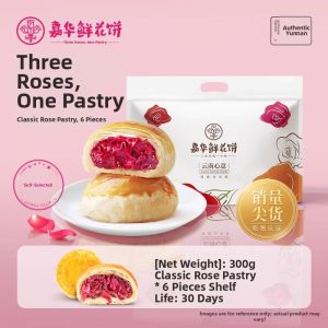JIAHUA FLOWER PASTRY | Fresh Rose Petal Pastries For Breakfast and Snacks
