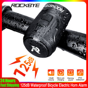 Rockbye 125dB Loud Bicycle Motorcycle Electric Bell Horn IPX5 Waterproof Micro-USB Rechargeable Mountain Bike Anti-theft Alarm
