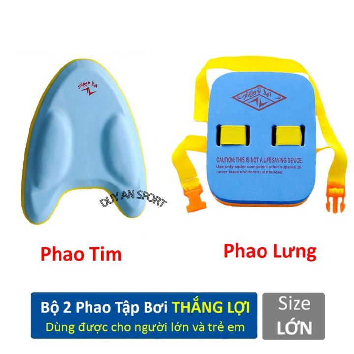 COMBO Phao Lưng + Phao Tim (Có Bán Rời Từng Loại) Tập Bơi Cho Trẻ Em Và ...