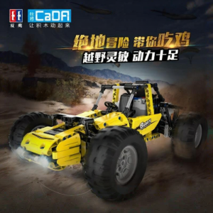 CaDA(咔搭) | Đồ Chơi Xe Đua Địa Hình RC cho Trẻ Em Tự Lắp Ráp