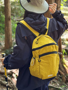 Waterproof Large Capacity Black Cone Backpack Outdoor Hiking Sports Bag Daily Commuting Casual Nylon Fabric Soft Shoulder Bag