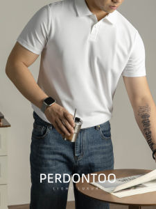 PERDONTOO | Antibacterial Quick-Dry Polo Shirt