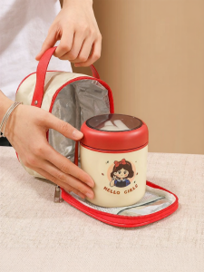 BAICHANG | Insulated Cup For Porridge Soup Cereal