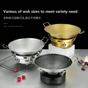 Korean Honey Comb Wok 22cm - 40cm Stainless Steel Cooking Golden / Silver Wok