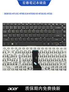 Compatible South Korea Brand Notebook Computer Keyboard for Acer 3830 E5-471 EC-470G E14 4755G V3-471G E1-472G