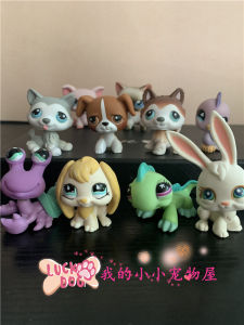 Old Version Mini QLPS Pet House Toy 3 Year Old Cute Cartoon Handmade Doll Collectible Item for Children And Adults