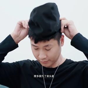 MOTOWOLF MDL1924/1924B - โม่ง โม่งคลุมหัว กันแดด กันหนาว