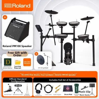 Electronic Drum Set For Adults And Kids Practice Performance