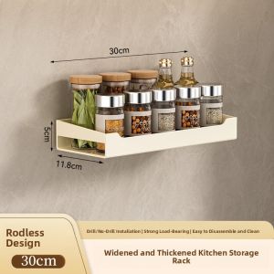 WEIMEIYUAN | Thickened Wall-mounted No Drilling Multifunctional Spice Rack