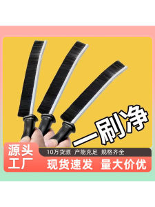 Multi-Functional Home Use Gap Brush Window Cleaner Floor Brush Toilet Gap Cleaner Small Brush Household Cleaning Tool