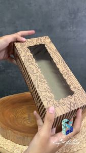 (50 PCS) Dus Brownies Motif / Box Brownies Motif / Dus Brownis / Box Brownies 215x10x5 Jendela