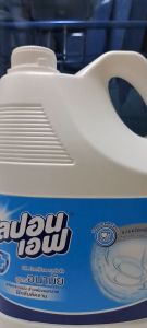 Nước Rửa Chén Lipon Thái Lan Can 3600ml Mã 88 Nước Rửa Bát Chính Hãng Không Mùi An Toàn Cho Da Tay Hàng thật nhiều bọt rửa cực nhanh sạch bọt ko bị nhớt rít cam kết dùng hài lòng