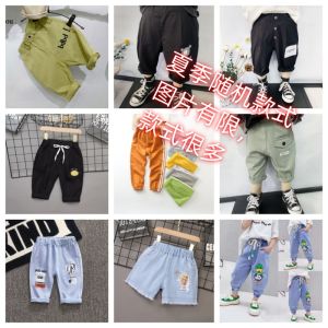 Baby Boys Summer Thin Denim Pants Casual Waist Elastic Middle Waist Seven-Five Length Kids Jeans Casual Trousers for Toddlers