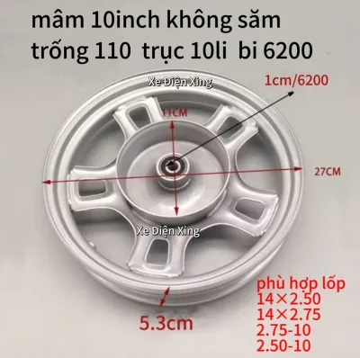 mâm trước xe điện 10inch 12inch 14inch không sămbánh trước xe đạp điệnvành trước xe máy điện phù hợp lốp 14×2.50 16×3.03.00-102.75-10 phụ kiện phụ tùng xe